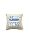Photoretous Възглавница за диван Greece 40x40см
