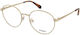 Rame Ochelari Max&Co Mo5230 032