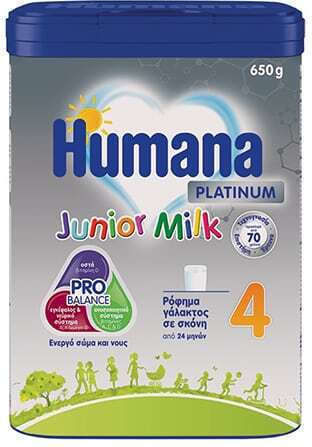 Humana Humana Platinum Junior Milchnahrung für 24+ Monate 650g