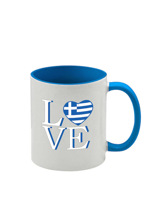 Κούπα Greece Γαλάζια Λαβή Εσωτερικό