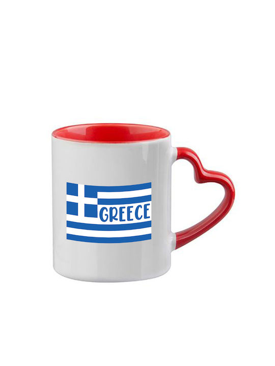 Κούπα Greece Κόκκινη Λαβή Καρδιά Εσωτερικό
