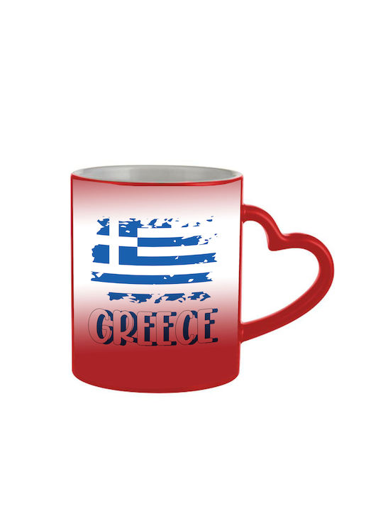 Μαγική Κόκκινη Κούπα Greece Λαβή Καρδιά