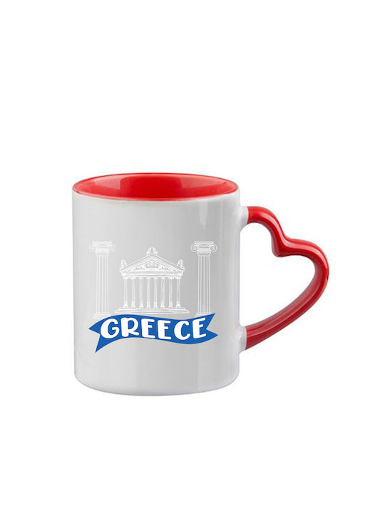 Κούπα Greece Κόκκινη Λαβή Καρδιά Εσωτερικό