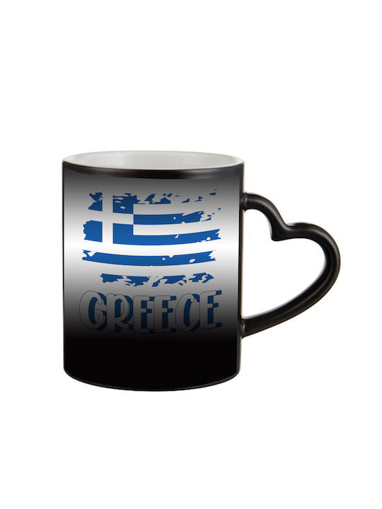 Μαγική Μαύρη Κούπα Greece Λαβή Καρδιά