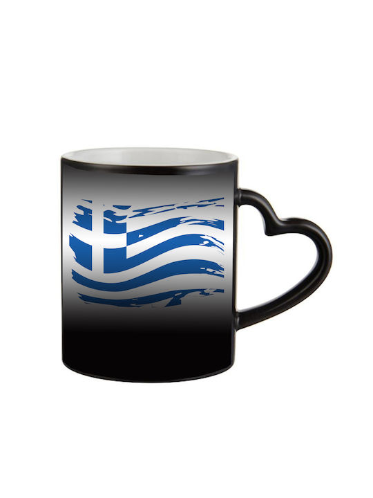 Μαγική Μαύρη Κούπα Greece Λαβή Καρδιά