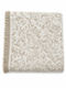 Xionoula Home Cuverturi Pentru Canapea 2 Locuri Jacquard 180x250cm Ecru