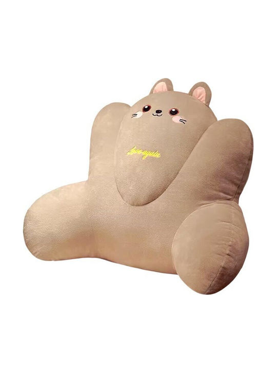 Kids Decorative Beige Pillow 45x45cm