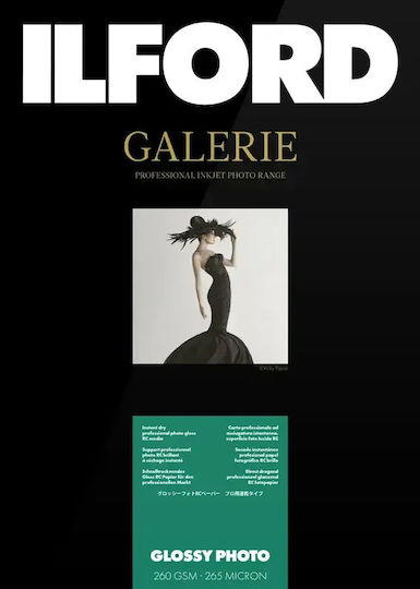 Ilford Hârtie Foto Ilford Galerie Lucioasă Photo 260g A3 25 Foi