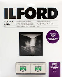 Ilford Photo Ilford Multigrade Rc Deluxe Pearl Photo Paper Valuepack Incl Hp5 Plus Films