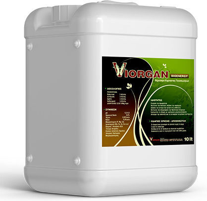 Viorgan Organic Liquid Fertilizer for Vegetables, Flowering Plants 10lt