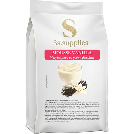 3S Μείγμα για Μους με Γεύση Vanilla 5000gr
