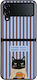 Husă Sonique Stripe Stories Series Samsung Gala...