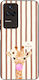 Sonique Stripe Stories Series Case Xiaomi Poco ...