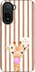 Sonique Stripe Stories Series Xiaomi Redmi A7 P...