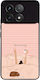 Θήκη Sonique Stripe Stories Series Xiaomi Poco ...