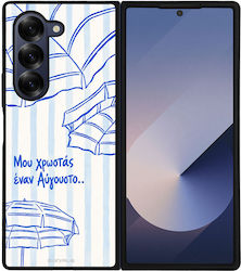 Калъф Sonique Stripe Stories Series Samsung Gal...