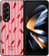 Θήκη Sonique Stripe Stories Series Samsung Gala...