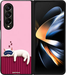 Θήκη Sonique Stripe Stories Series Samsung Gala...