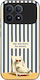 Sonique Stripe Stories Series Xiaomi Poco F8 Pr...
