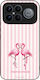Θήκη Sonique Stripe Stories Series Xiaomi Poco ...