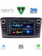 Digital IQ Автомобилна Аудио Система за Toyota Avensis 2009-2016 (Bluetooth/USB/Вграден Wi-Fi/GPS/Apple CarPlay/Android Auto) с Touch Screen 7"