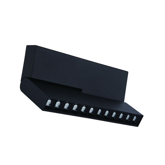 Baris Light LED Commercial Linear Wall Lighting 16W Warm White 34cm