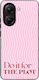 Калъф Sonique Stripe Stories Series Xiaomi Poco...