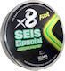 X8 Green Fishing Line Length 300m