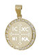 Daskalakis Pendant Kids Charm Double Sided with Chain Constantine Coin from 14K Gold 24610204