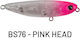 HanFishing Baskin 65f Τεχνητό Δόλωμα 6.5εκ./7gr