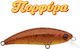 HanFishing Zipir Jumper 50 Ug Τεχνητό Δόλωμα Ψα...