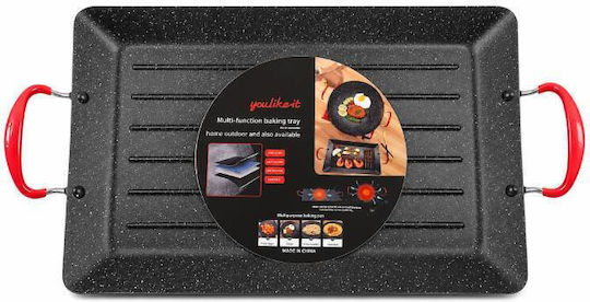 Sidirela Non-Stick Baking Plate with Ribbed Surface 42.5cm x 27cm.cm