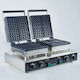 Hurakan Commercial Double Waffle Maker HKN-GED2M