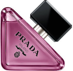 Prada Paradoxe Sweet Chemistry EDP Prada Paradoxe Sweet Chemistry EDP