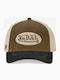 Von Dutch Unisex Șapcă Trucker Cafeniu Bej Vd 1 Ct Shield 05-brown Beige