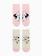 Zippy Kids' Socks Non-Slip Pink 2 Pairs