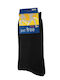 Dimi Socks Șosete Pentru Bărbați Negru 2Pack