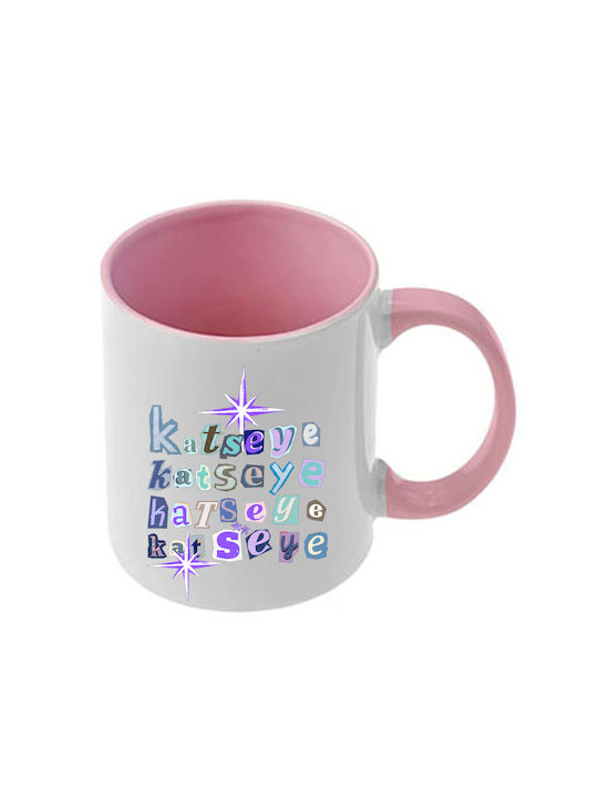 Mug Katseye Pink Handle Interior