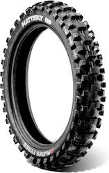 Plews Tyres Mx2 Matterly Medium Tire 110/90-19 110/90-19 17/2025