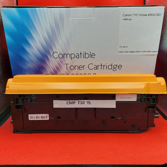 Συμβατό Toner για Laser Εκτυπωτή Canon 4563C001 Κίτρινο