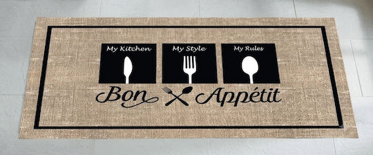 Dimcol Bon Appetit Χαλάκι Κουζίνας Διάδρομος Bon Appetit 67x150εκ.