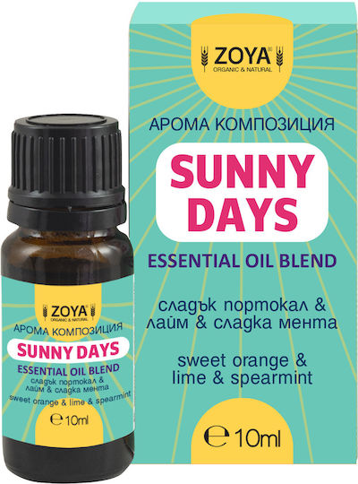 ZoyaShop Етерично Масло Портокал 10ml