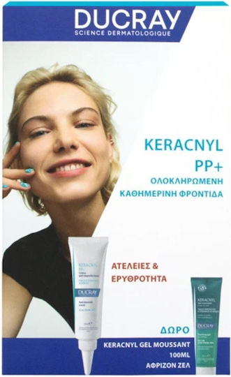 Ducray Keracnyl PP+ Set Îngrijire pentru Curățare Facială 2 bucăți