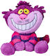 Simba Λούτρινο Disney Disney Alice In Wonderland Cheshire 25 εκ.