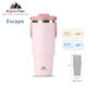 AlpinPro Handled Tumbler Thermos Stainless Steel 1.05lt Pale Pink Handle Becomes Mobile Phone Stand with Straw and Handle