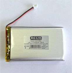 Hadex Li-Po Batterie 3,7V 5000mAh für RC-Fahrzeug Hadex Li-Po Batterie 3,7V 5000mAh für RC-Fahrzeug