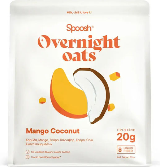 Bio-Produkt Overnight Hafer Energie Riegel mit Kokosnuss 85g