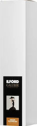 Ilford Photo Paper Ilford Galerie Fineart Textured Silk 270g 43.2cmx15m Ilford Photo Paper Ilford Galerie Fineart Textured Silk 270g 43.2cmx15m
