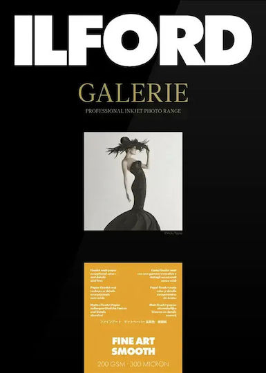 Ilford Hârtie Foto Ilford Galerie Fine Art Smooth 200g 10x15cm 50 Foi