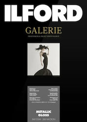 Ilford Hârtie Foto Ilford Galerie Metallic Gloss 260g A3 25 Foi